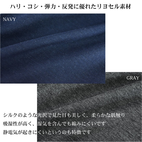 【日本製】 コート レディース フード付き ベルト付き 2way仕様 無地 ネイビー(FL22FW-006W-na)